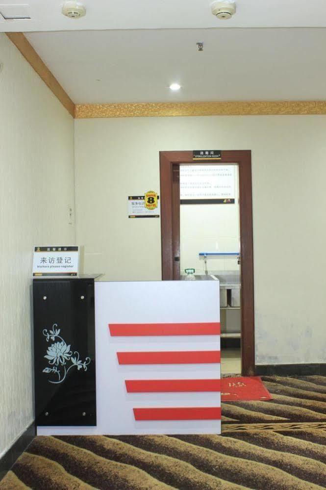 Super 8 Hotel Guangzhou Baiyun Airport Subway Station Inn Exterior photo